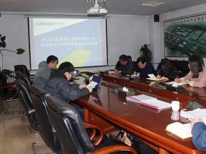 厲害了，我的中農(nóng)穎泰！