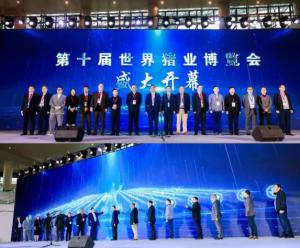 李曼大會(huì)盛大召開(kāi)，中農(nóng)穎泰人氣爆棚！