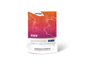 泰?？? />
                                                                                </p>
                                    <p class=