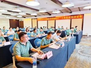 轉(zhuǎn)變思想，價(jià)值傳遞，整合資源，主動(dòng)出擊！中農(nóng)穎泰集團(tuán)2023年中銷售總結(jié)大會(huì)圓滿成功！