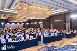 中農(nóng)穎泰攜抗菌肽新飼添助力和光論壇，國風晚宴流光溢彩！