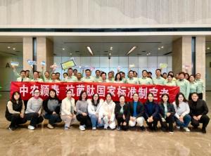 告別2023，解鎖中農(nóng)穎泰抗菌肽新成就！